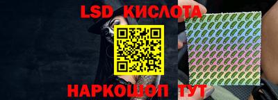 прущие крисы Коммунар