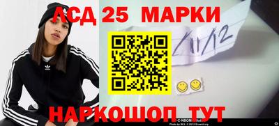прущие крисы Коммунар