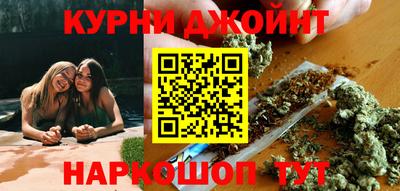 MESCALINE Конаково