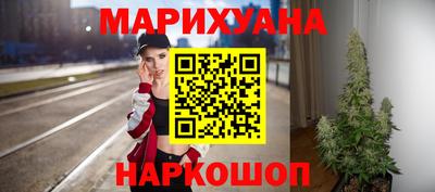 таблы Комсомольск-на-Амуре