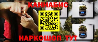таблы Комсомольск-на-Амуре