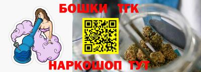 прущие крисы Коммунар