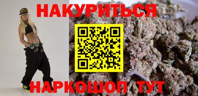 MESCALINE Конаково
