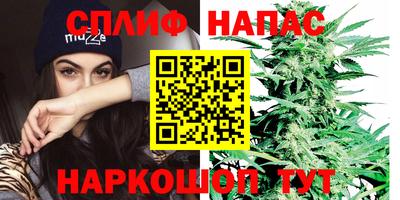 прущие крисы Коммунар