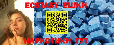 MESCALINE Конаково