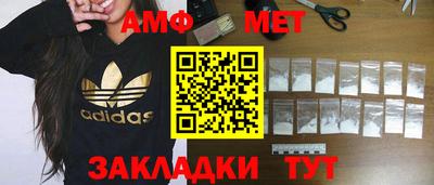 прущие крисы Коммунар