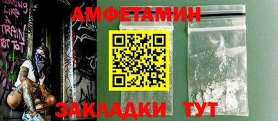 прущие крисы Коммунар