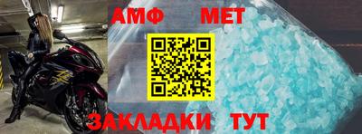 прущие крисы Коммунар