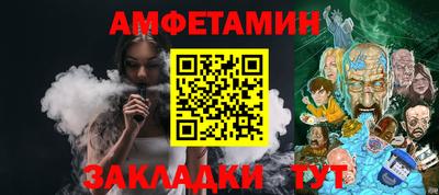 прущие крисы Коммунар