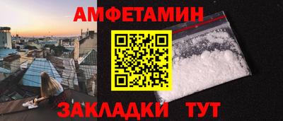 MESCALINE Конаково