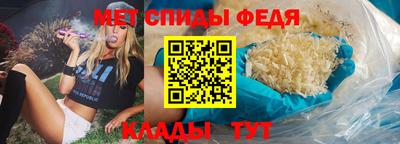 таблы Комсомольск-на-Амуре