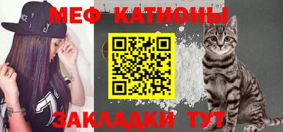 прущие крисы Коммунар