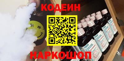 прущие крисы Коммунар